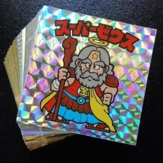 オシャレ (202332)ビックリマンシール伝説復刻版(※セミコンプ