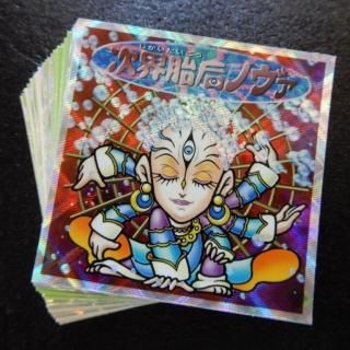 コンプセット - ビックリマンシールの買取・販売はDARKIES HOUSE