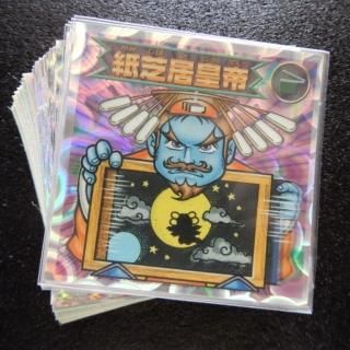 コンプセット - ビックリマンシールの買取・販売はDARKIES HOUSE