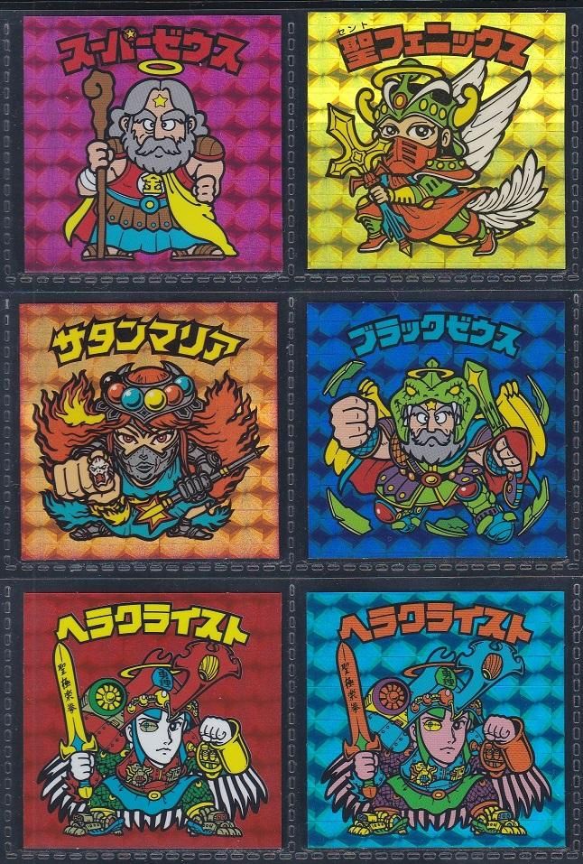 バインダー版 6種6枚コンプ ビックリマン伝説 ビックリマンシール