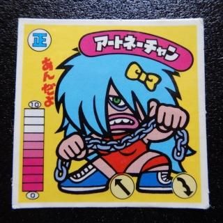2025年最新】Yahoo!オークション -ブラッキー・ベンzの中古品