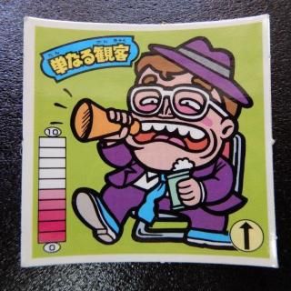 ñʤѵ/顼硼Хͭˡʥ1ˡA