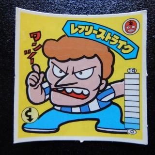 ե꡼ȥ饤Хͭˡʥ1ˡA