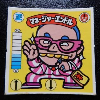 ޥ͡㡼ɥХͭˡʥ1ˡA