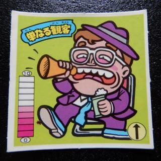 ñʤѵҡХ顦Noͭˡʥ1ˡA