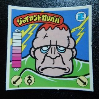 㥤ȥХСХ顦Noͭˡʥ1ˡA