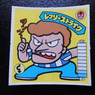 ե꡼ȥ饤Х顦Noͭˡʥ1ˡA