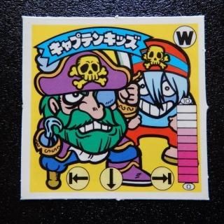ビックリマン 魔黒星 悪魔だらけのビックリマン」描き下ろしシール紹介