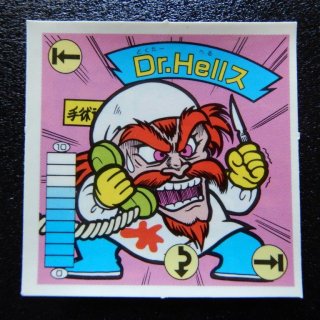 Dr.Hellス（ガ6）　【S】