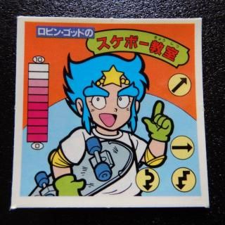 ӥ󡦥åɤΥܡʥ10ˡA