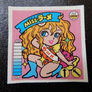 Miss顼ʥ3ˡS