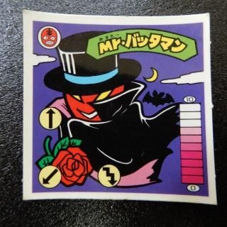 Mr.Хåޥʥ3ˡA