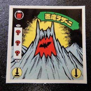 饶ˡʥ4ˡS