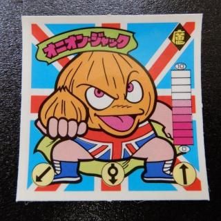 ｶﾞﾑﾗﾂｲｽﾄ＆ﾗｰﾒﾝばあ - ビックリマンシールの買取・販売はDARKIES