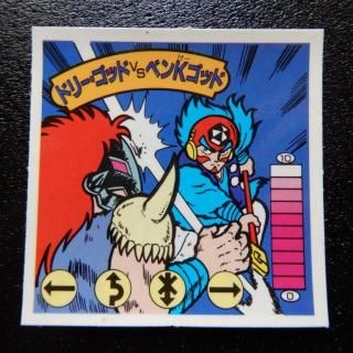 ɥ꡼åvs٥Kåɡʥ7ˡS