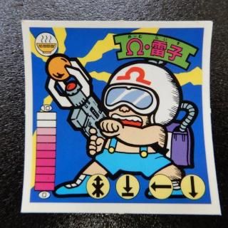 ҡʥ8ˡS