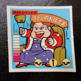 ȥޥåΥեΤФޡʥ10ˡS