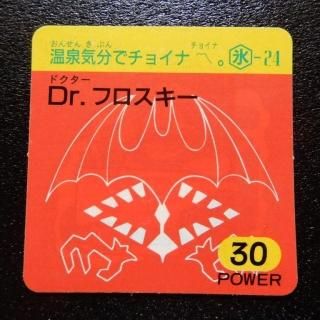 2025年最新】ガムラツイストMARKⅡの人気アイテム - メルカリ