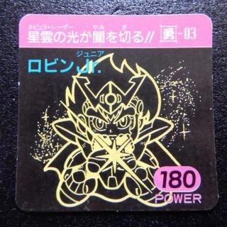 ӥJr Power180ʥ-3 A