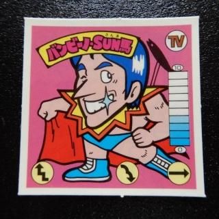 ラーメンばあ 楽天市場】【中古】ラーメンばあさん ラーメンばあ 第4弾 ラ‐1