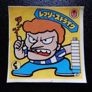 パチシール（ガムラ） - ビックリマンシールの買取・販売は