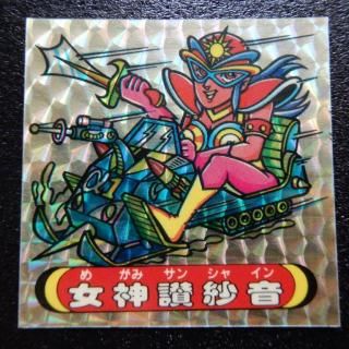 Ӳ܎ݎ͎ߎĎTURBO1/ץ/΢򿧡ʥå10ˡA