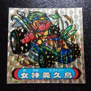 Ļ܎ݎ͎ߎĎTURBO2/ץ/΢򿧡ʥå10ˡA