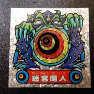 µ/طa/΢пʥå10ˡS