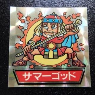 ޡå/΢󥸿ʥå10ˡB