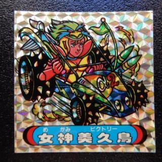 Ļ܎ݎ͎ߎĎTURBO2/ѥץ/΢󥸿ʥå10ˡA