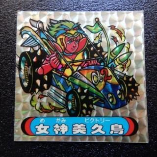 Ļ܎ݎ͎ߎĎTURBO2/ץ/΢󥸿ʥå10ˡB