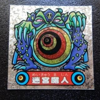 µ/طa/΢󥸿ʥå10ˡA