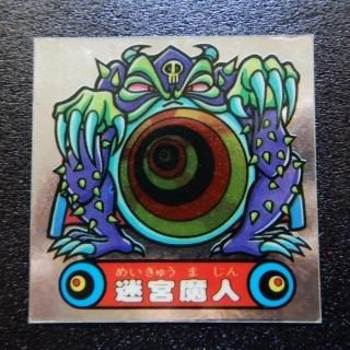 µ/طb/΢󥸿ʥå10ˡB