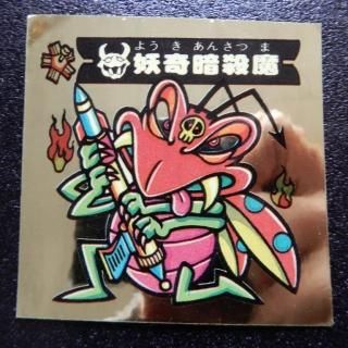 ŴŻ/ž/΢󥸿ʥå10ˡA