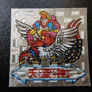 ROMե˥åܥƥΥ˥ޥ˱ʥå11ˡS