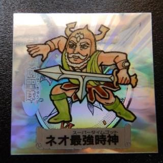 ドキドキ学園 - ビックリマンシールの買取・販売はDARKIES HOUSE