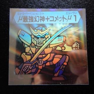 ̺ǶܥåẠ̇ʥå18ˡA