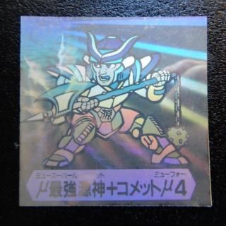 ̺ǶܥåẠ̇ʥå18ˡB