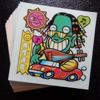 å12Ų30/32糧åȡSB