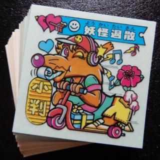 å13Ų31/32糧åȡSB