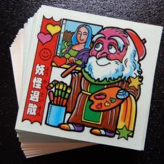 å15Ų29/30糧åȡSB