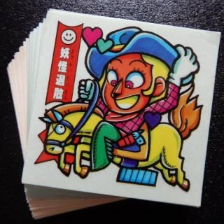 å16Ų31/32糧åȡSB