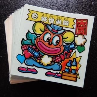 å18Ų31/32糧åȡSB