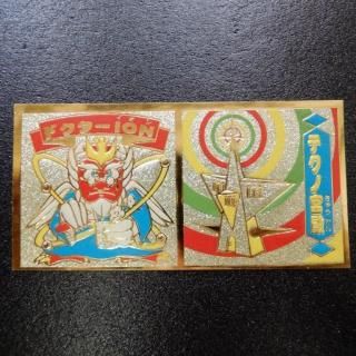 ドキドキ学園 - ビックリマンシールの買取・販売はDARKIES HOUSE