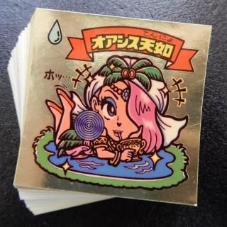 ¥Á¥ç¥³ÈÇ8ÃÆ¤¹¤¯¤ß¥³¥ó¥×¡¡¡ÚA¡Û