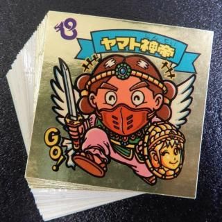 祳9ƤߥסA