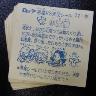 祳6ư⥳ס濧verˡB