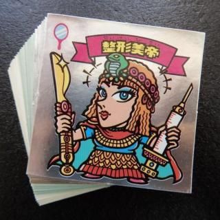2ƤߥסA