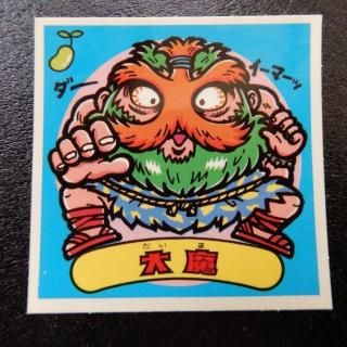 旧ビックリマンシール - ビックリマンシールの買取・販売はDARKIES