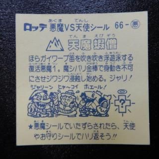 ŷΡʥ祳ǡ濧verˡA